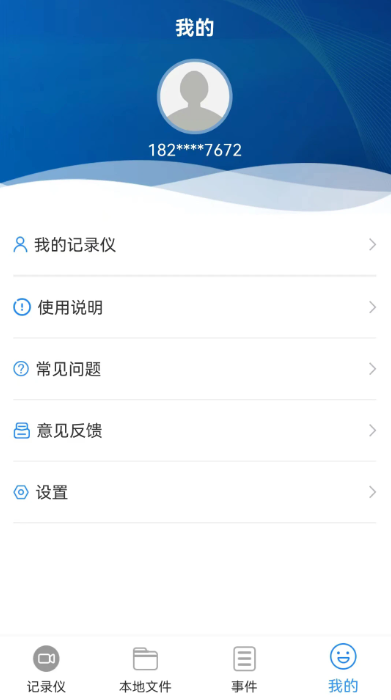 j9y国际4